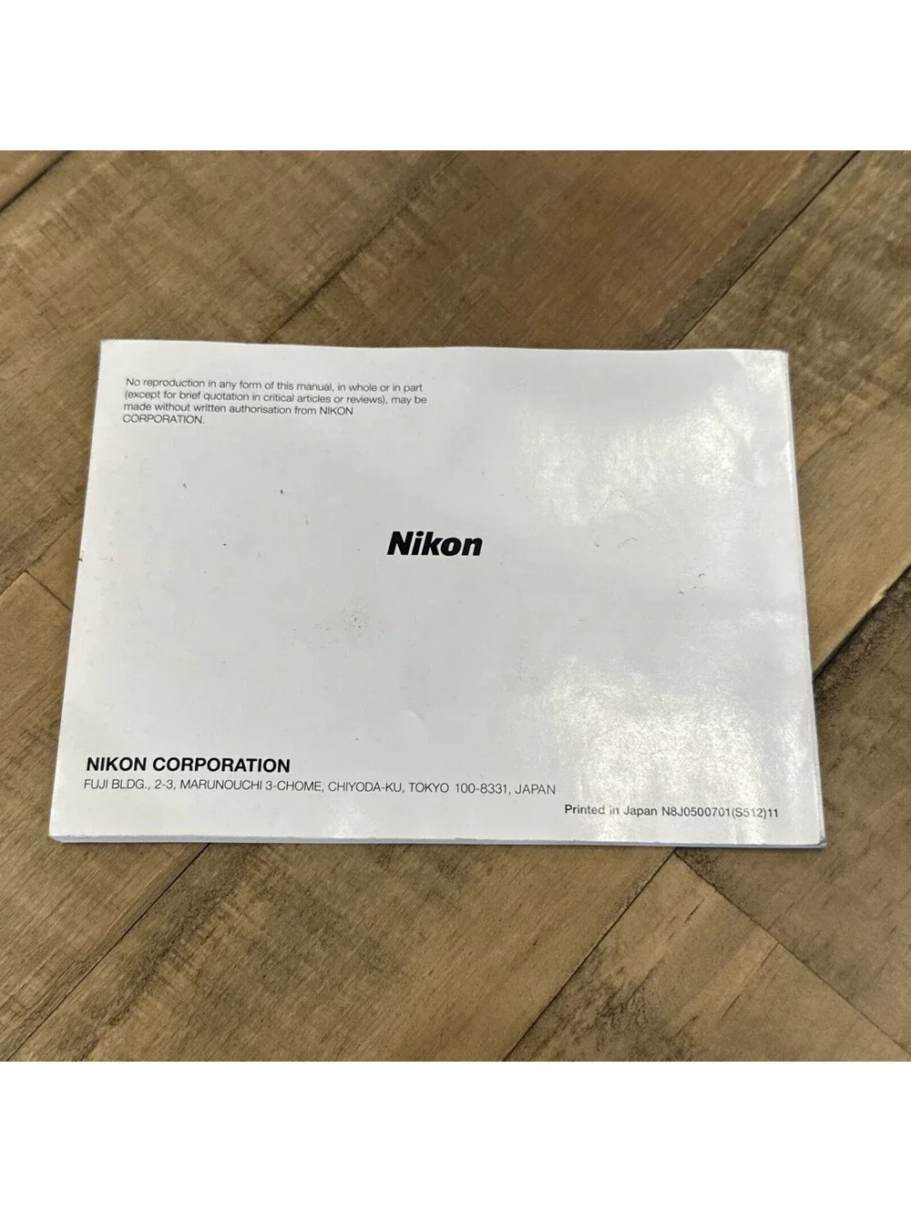 Nikon F70 F70D Panorama AF Instruction Manual English